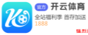 亚搏app下载 - YABO SPORTS